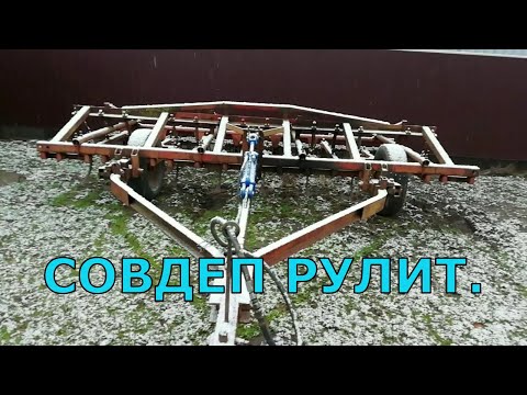 Видео: КПС - 4.2. Его достоинства и не достатки. Культиватор сделано в СССР.