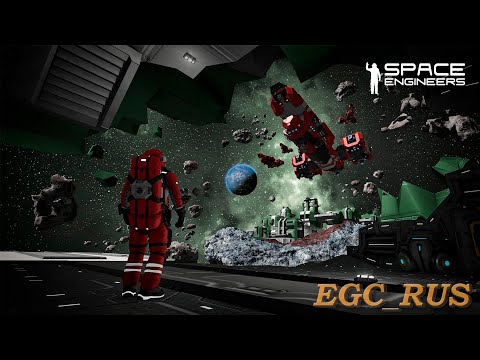 Видео: "Новое начало!" (прохождение) Space Engineers