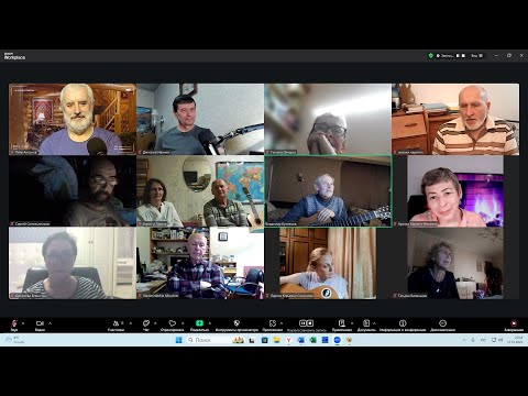 Видео: Костёр 31.10.2025