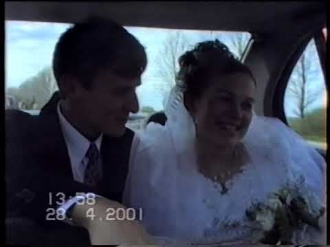 Видео: ВЕСІЛЛЯ В 2001 РОЦІ. ІВАНО-ФРАНКІВСЬКА ОБЛАСТЬ, СЕЛО МИЛУВАННЯ