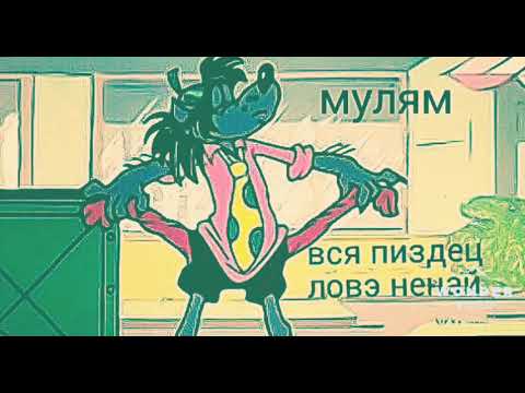 Видео: НАГОРА (*Страна Цыгания*)