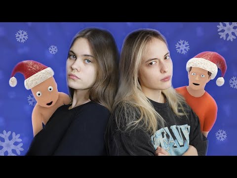 Видео: ТЫ МОЙ ПАПОЧКА | Who's Your Daddy?!