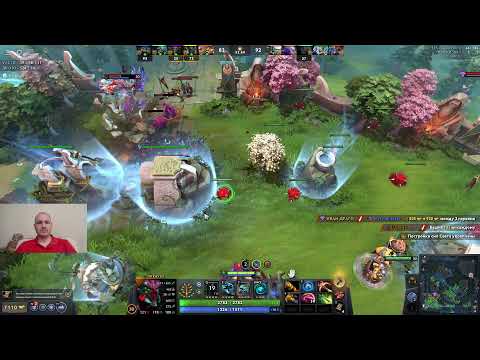 Видео: Dota 2 rating in solo stream \ Дота 2 рейтинг в соло стрим, общаемся, играем на позитиве 129