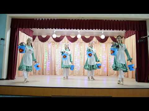 Видео: ТО "Йолдызлар "Татарский танец "у ручья"