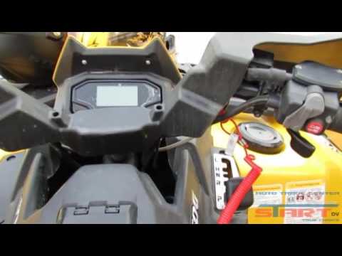 Видео: Как управлять квадроциклом?