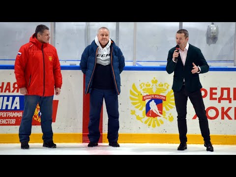 Видео: Открытие Ночной Хоккейной Лиги 2022/23