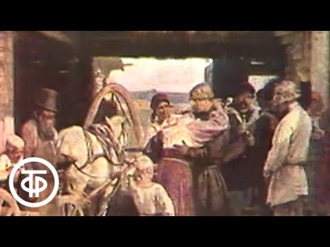 Видео: Беседы о русской культуре. Передача 4 (1989)