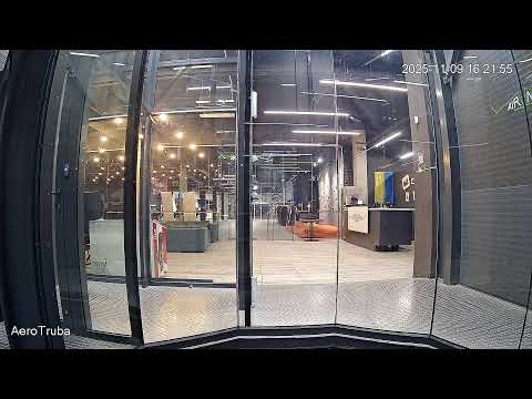 Видео: 09.11.25 трансляція AIRMAN