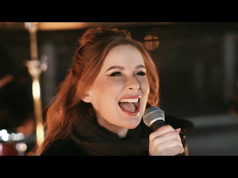 Видео: ❤️❤️❤️ПРЕМЬЕРА КЛИПА!!! Аура - "Время выбрало нас!"❤️❤️❤️