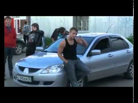 Видео: Hay-S - У меня ВАЗ 2109