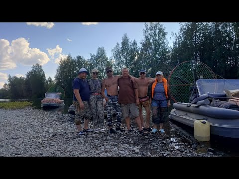 Видео: ПУТЕШЕСТВИЕ С ДРУЗЬЯМИ НА РЕКУ КЕДВА РЕСПУБЛИКА КОМИ