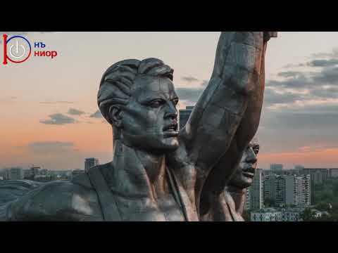 Видео: Видеоурок "Конституционные поправки и пересмотр конституции"