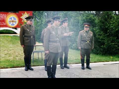 Видео: ГСВГ. 132 бригада связи в/ч пп83373. Позывной "ГНЕЗДО,Treuenbrietzen"
