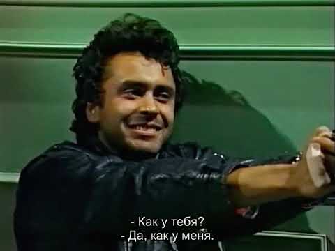 Видео: Санта Барбара   315 русские субтитры