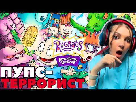 Видео: Rugrats: Adventures in Gameland ➤ Пробую и оцениваю новинку➤ Релиз 10 сентября 2024