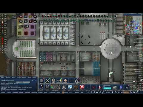 Видео: Rimworld HardcoreSK 1.5 - Новое начало. 114 Серия - Новая партия Нумеров и перемотка сезона.