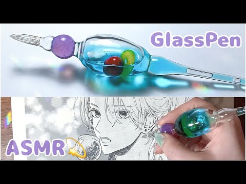 Видео: Нарисуйте летнюю иллюстрацию стеклянной ручкой Blue Hawaii🍹ASMR BGM для работы BGM для сна Звукручки