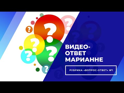 Видео: Бисерные сумочки. КАК ПРАВИЛЬНО создать объем? Рубрика «Вопрос - Ответ» №1