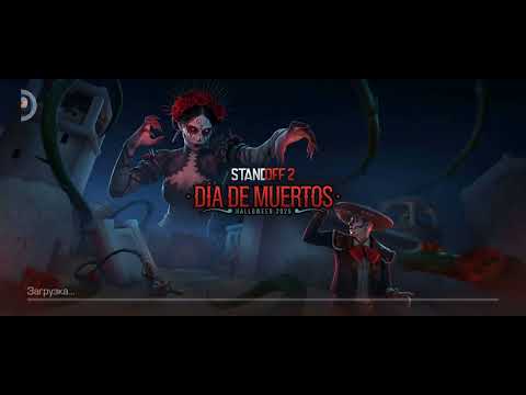 Видео: 2 ноября 2025 г.