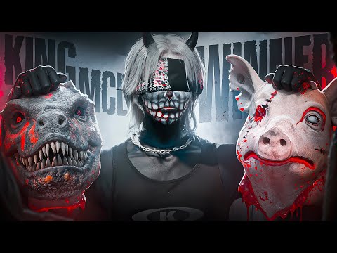 Видео: ПРОВАЛ GUCCI НА KING MCL'E???| Majestic RP