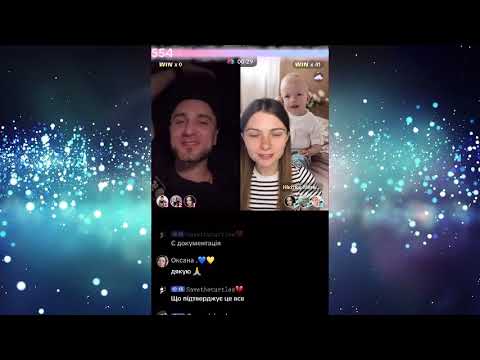 Видео: Всё, что нужно знать об адекватных стримерах.