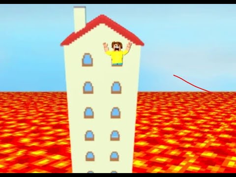 Видео: Играю в пол это лава в роблокс!!!