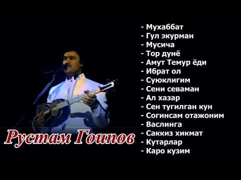 Видео: Рустам Гоипов жонли ижро кушиклари термаси / Rustam G'oipov