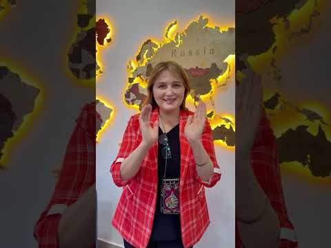 Видео: 1 января 2025 г.