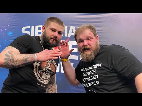 Видео: ПОЩЁЧИНЫ НА SIBERIAN POWER SHOW 2023 ВЫРУБИЛ С ПОЩЁЧИНЫ
