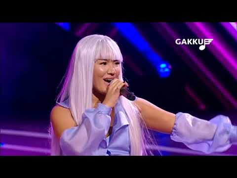 Видео: Gakku Дауысы 2017 Макпал – Шын сүйемін сені