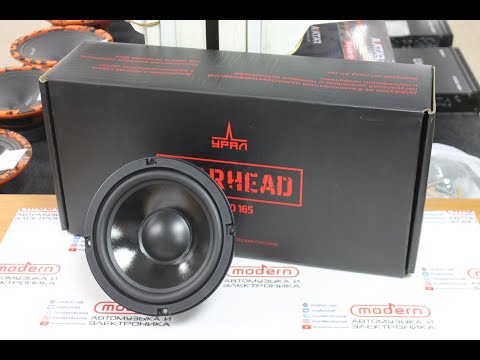 Видео: Обзор крутых SQ мидбасов УРАЛ Warhead Grand165! Сравниваем и слушаем с классикой  Warhead W165MB!