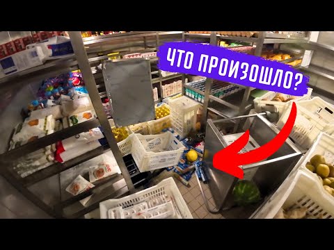 Видео: Морской Vlog | Стюард все рассказал !!!