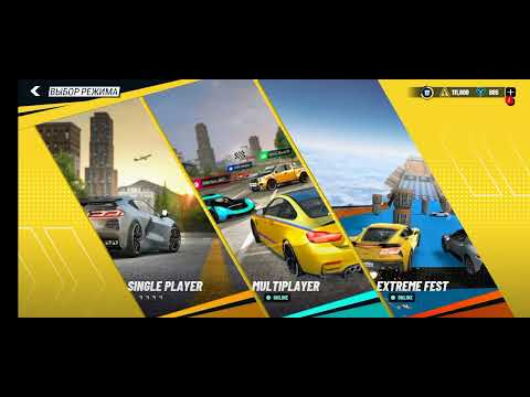 Видео: Играем в какие-то машины в которую вышло обновление 😱😱😱
