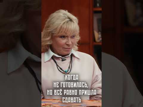 Видео: Второй выпуск блог-шоу «Дружба поколений» уже в эфире в ОК: https://ok.ru/video/9704125368867