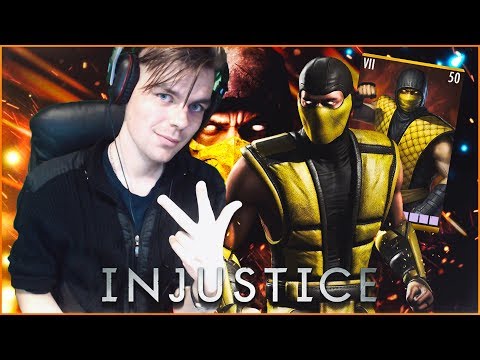 Видео: КЛАССИЧЕСКИЙ СКОРПИОН (UPDATE 2.17) || INJUSTICE MOBILE