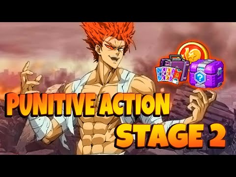 Видео: КАРАТЕЛЬНЫЕ ДЕЙСТВИЯ ЭТАП 2 + НАГРАДЫ | One Punch Man Сильнейший в Юго-Восточной Азии!