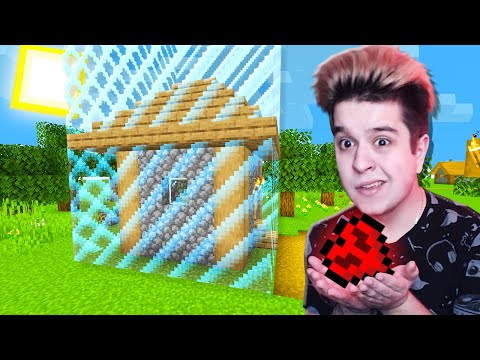 Видео: МОЙ ДОМ ЗА БАРЬЕРОМ В УЛЬТРА ХАРДКОР МАЙНКРАФТ!