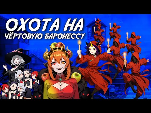 Видео: 🤯 Я в DND СЖИГАЮ Санкт-Петербург 🤯