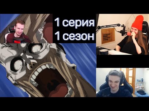 Видео: Знакомство с Сайтамой, Ванпанчмен 1 серия 1 сезон