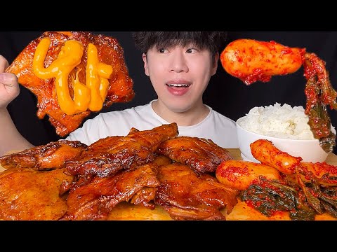 Видео: SUB) Корейское барбекю ямайское жареное куриное бедро с рисом и кимчи мукбанг asmr