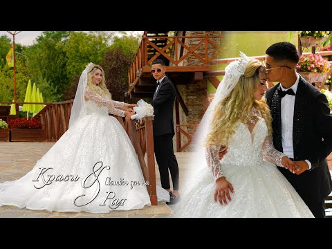 Видео: КРАСИ & РАЯ | Сватбен ден #Ихтиман