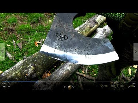 Видео: Переход на линзовую заточку.