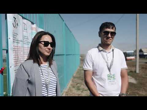 Видео: Новые инсайты, идеи и вдохновение для развития моногородов: как прошел форум Tugan Qala в Хромтау