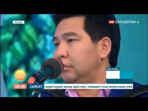 Видео: Әнші, сазгер Апош Сарбаз (Шөкенов Нұржан) қонақта