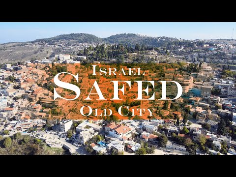 Видео: СТАРЫЙ ГОРОД Цфат, Израиль сегодня