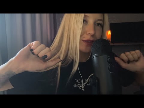 Видео: ASMR закрываю тебе глазки, а ты должен угадать триггер 🙈/ Guess Asmr sound