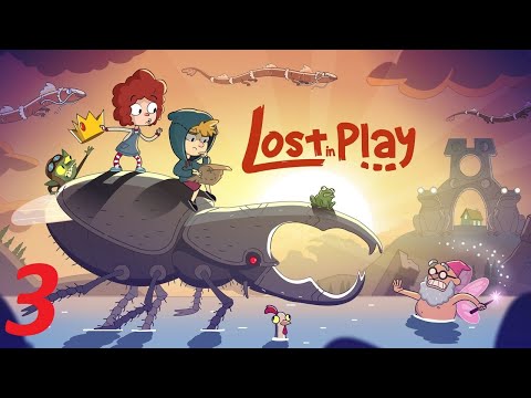 Видео: Двор ► Потерян В Игре #LostInPlay прохождение ВИДЕО 3 Скачать ► Play