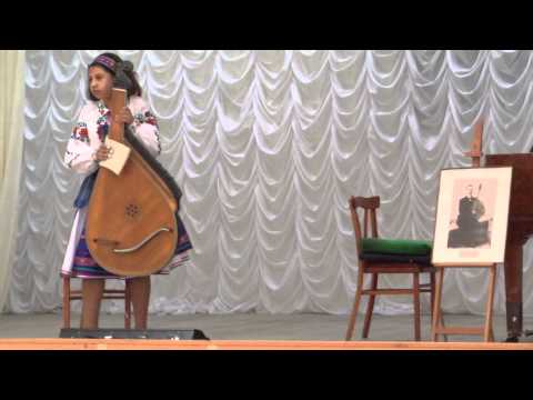 Видео: V Конкурс юних бандуристів ім. Г. Хоткевича - 2011, тур 2, ч.2