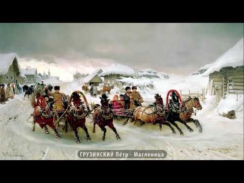 Видео: Русские художники Зима