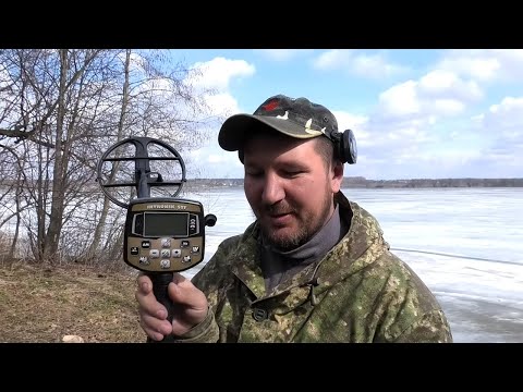 Видео: Испытали новый Металлоискатель Ака Intronik накопали монет и нашли уделку. Коп. Кладоискатель Руся.